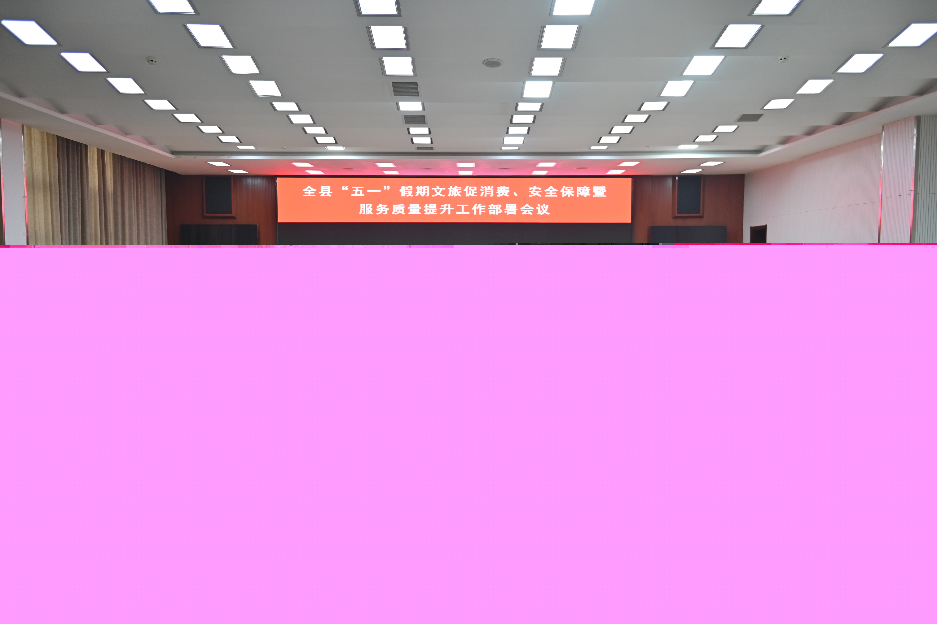 微信圖片_20250412193845.jpg